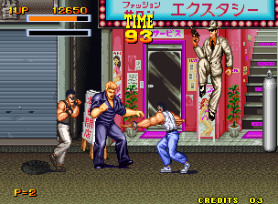 Burning Fight screenshot 9 for Neo Geo AES